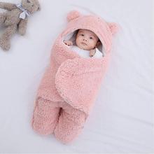 Newborn Baby Thick Fleece Warm Sleeping Blanket Hoodie Swaddle Wrap