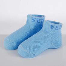 Mother's Choice Baby Socks in 7 Days IT8900