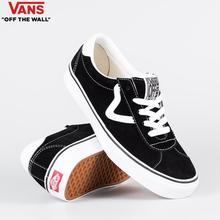 Vans  Ua Sport Suede Black Shoes For Men- 9211-Vn0003Z4Iny
