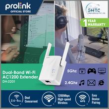 Prolink Dual-band Wi-Fi AC1200 Dual-Band Wireless Extender Wi-Fi Repeater (Works with any router) External Antenna- DH-5201