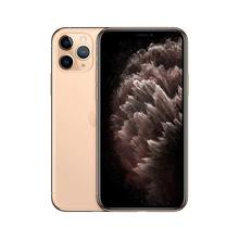 Apple iPhone 11 Pro (64GB) - Gold