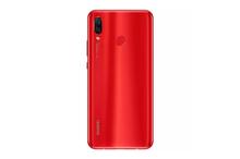 Huawei Nova 3 [ 6GB RAM, 128 GB ROM ] 4AI Cameras-Red