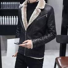 Men Faux Leather Jacket - Black