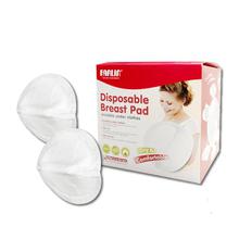 Farlin Disposable Breast Pad (36PCS)