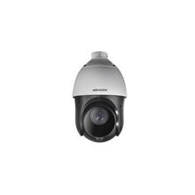 IP PTZ Dome Camera 5.0MP