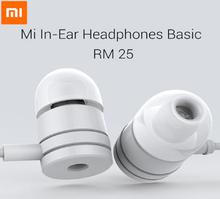 Xaomi In-Ear Basic Headphone