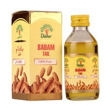 Dabur Badam Tail (Almond Oil) 25ml