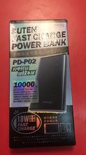 Power Bank 10000 MAh