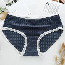 Women's underwear _ ice silk underwear sexy breathable