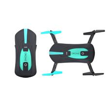 RC Pocket Drone(JY018)