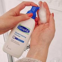 Cetaphil - Gentle Foaming Cleanser