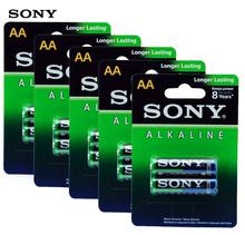 Sony AA Alkaline Battery set of 2