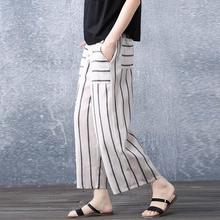 Women's wide-leg pants _ loose striped cotton and linen lace