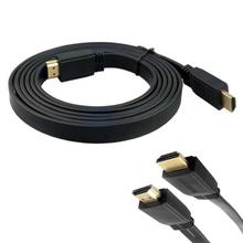 1.5m Extendable HDMI to Hdmi Cable