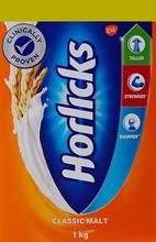 Horlicks Box, 500gm