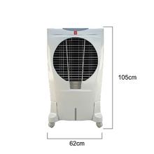 Cello Marvel 60 Ltrs Desert Air Cooler