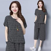 CHINA SALE-   Women's clothing_women's new fashion foreign