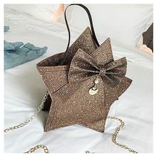 PU Leather Star Shaped Messenger Bag For Women