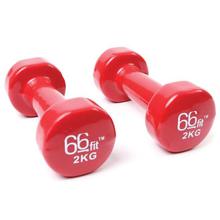 Red Vinyl Coated Dumbbell Set Of 2 x 2kg - (HK-DB115-2)