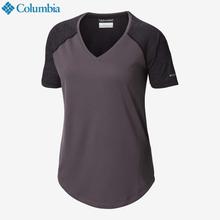 Columbia 1842181010 Women’s Bryce Peak Short Sleeve Shirt-Black Heather