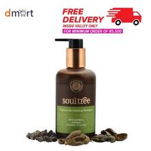 SoulTree Triphala Revitalizing Shampoo- 250 ml