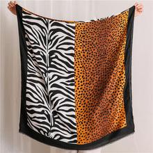 Korean Style Sun Protection Premium Printed Scarves For