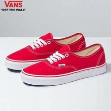 Vans Red VN000EE3RED Authentic Lace Up Shoes (Unisex) - 901169