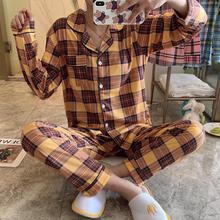 Long-sleeved pajamas_Spring and autumn long-sleeved