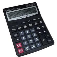 12 Digit Multi-function Voice Calculator, English Talking Calculator with Alarm, Time Show