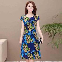 Summer New Women Cotton Dress Floral Printed O-Neck Short