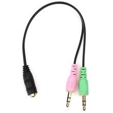 3.5mm 1 to 2 F-M AV Cable for Laptop, Desktop - Black+Pink+Green(22cm)