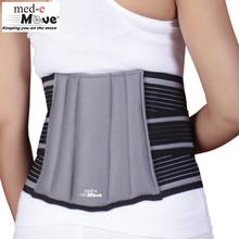 med-e Move Lumbo Sacral Support / Back Support Belt