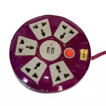 Multi Plug With 2 USB Port - Purple