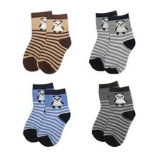 Combo Of 2 Pair Printed Socks For Kids -Grey/White