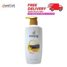 Pantene Anti Dandruff Shampoo (480 ml)