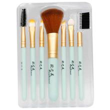 Make Up Brush Set - 7 Pieces