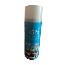 500 ml disinfectant sprayer