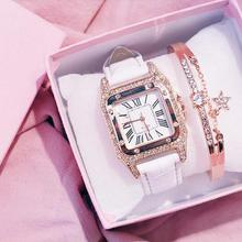 Womenstyle Fashion Boutique Quality Watch Gift Set For Women