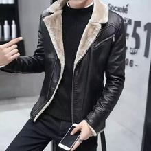 Men Faux Leather Jacket - Black