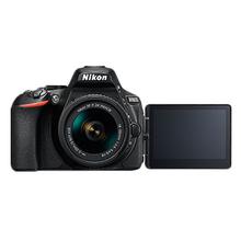 Nikon D5600 DSLR Camera Body with AF-P 18-55mm VR Kit Lens