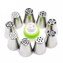 Zollyss Stainless Steel Icing Nozzles with 1 Coupler for Decorating