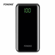 Foneng Power Bank