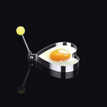 SALE-  Stainless Steel Fried Egg Shaper egg Pancake Ring