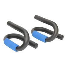 S-Type Push Up Stand - Black/Blue