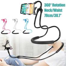 Universal Mobile Phone Lazy Stand Free Rotating Mounts