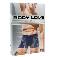 Body Love Pack Of 2 Boxer