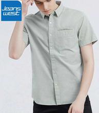 JeansWest Turquoise Shirt For Men