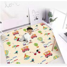 Game Gym Activity Play Mat Crawling Kids Blanket 42006608