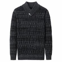 Turtleneck Sweater - Thick Warm Wool Pullover Men Streetwear