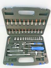 Socket Socket Set-1/4"SD